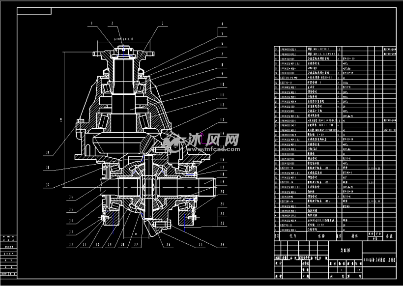 斯太尔桥总成图