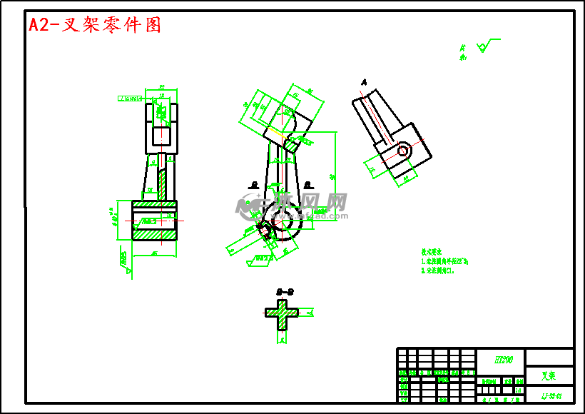 叉架零件图