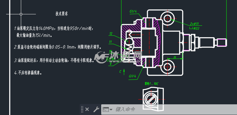 齒輪油泵裝配圖cad