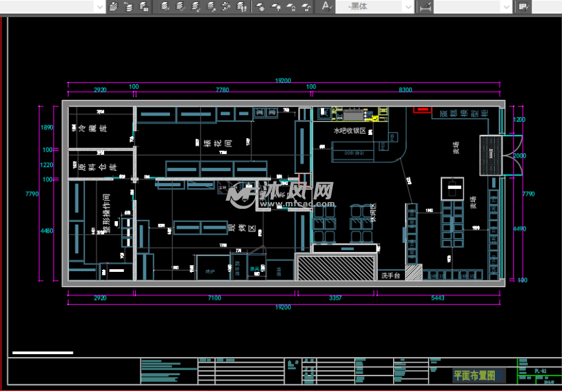 现代风格蛋糕烘焙店室内装修施工图