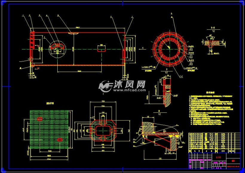 4×11m球磨机总体及筒体设计