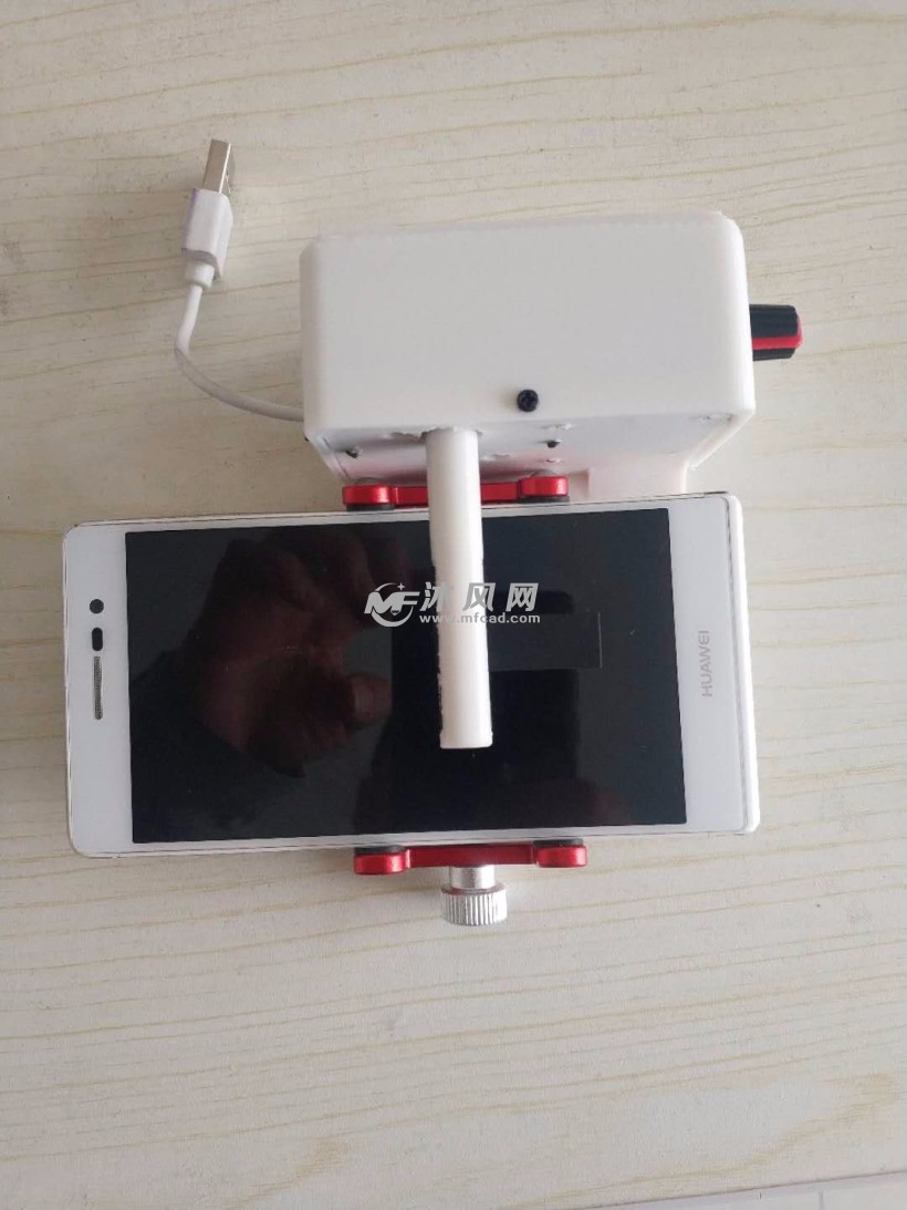 手机自动刷屏机