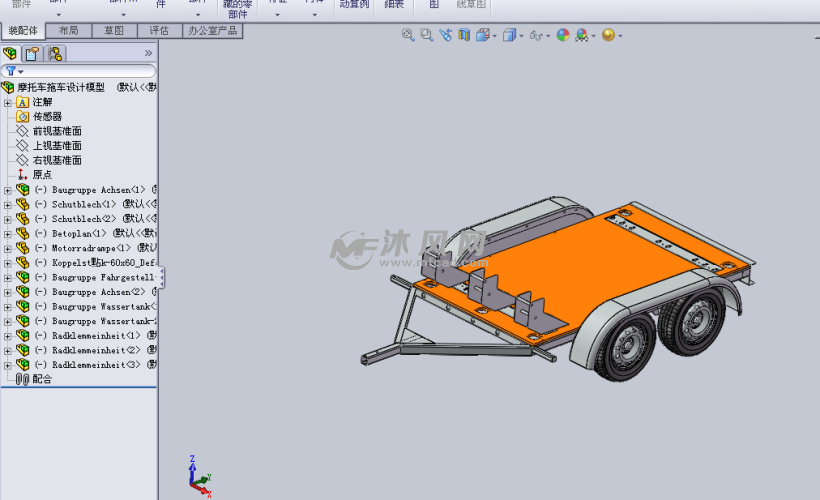 摩托车拖车设计模型设计
