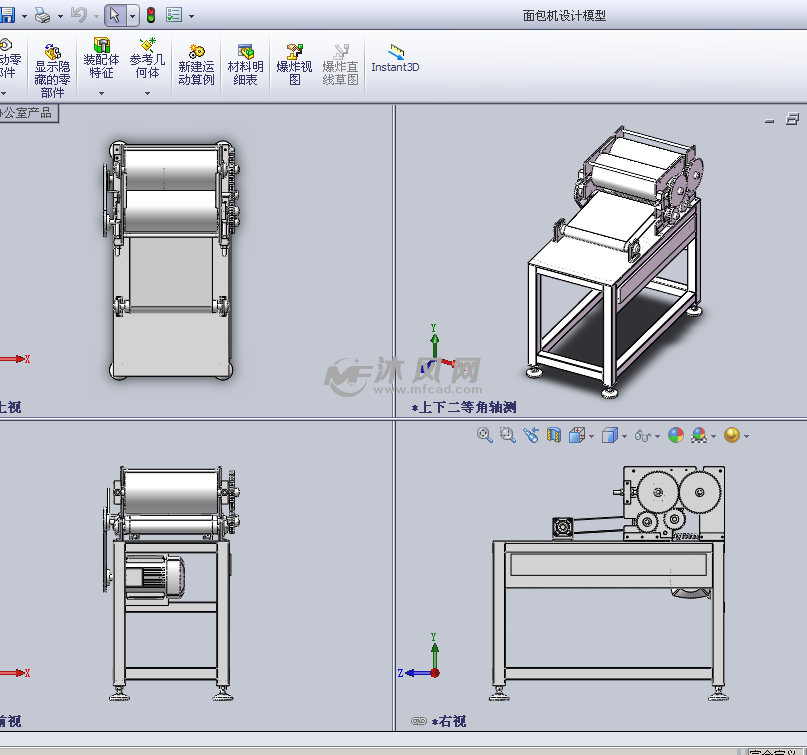 麵包機設計模型三視圖
