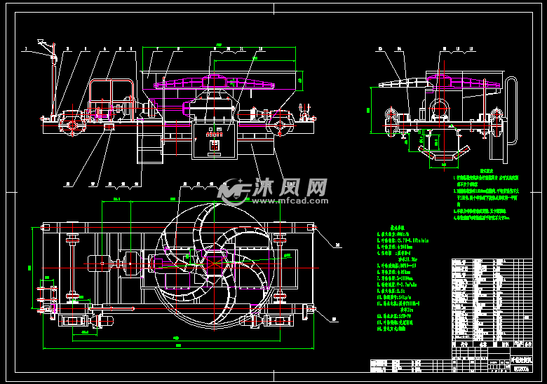 qyg600a叶轮给煤机设计cad图纸
