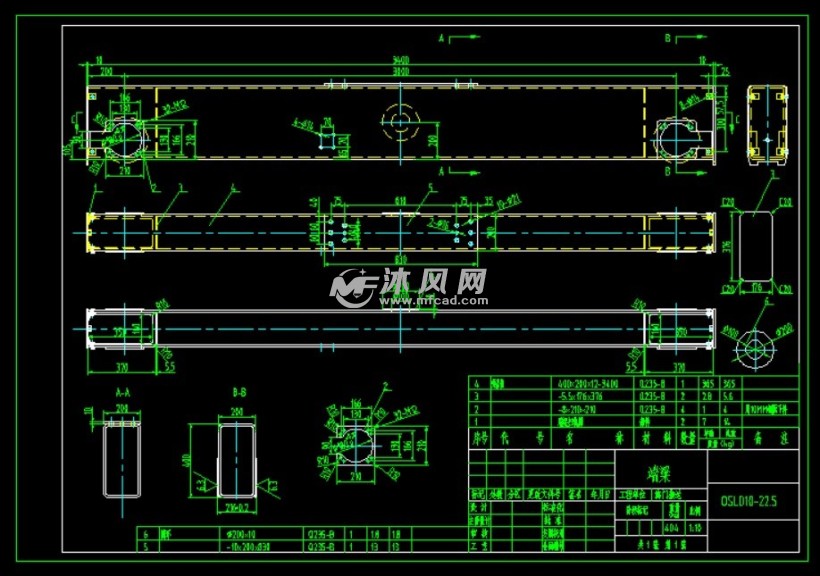 5m欧式单梁起重机端梁 