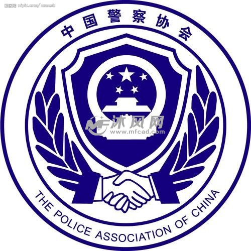 警标