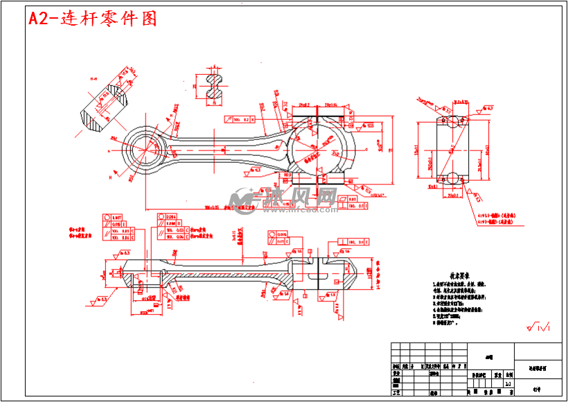 连杆机械加工工艺规程及工装设计cad - 设计方案图纸 - 沐风网
