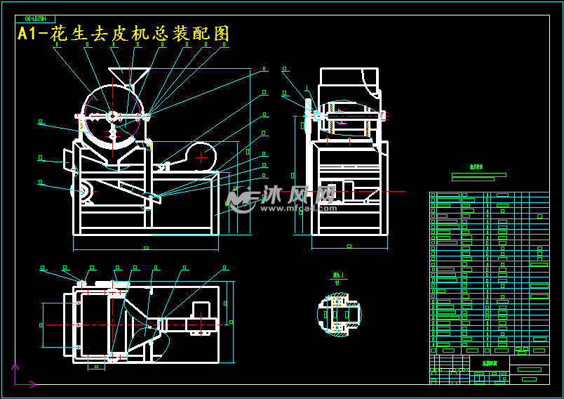 花生去皮机的设计总装配图