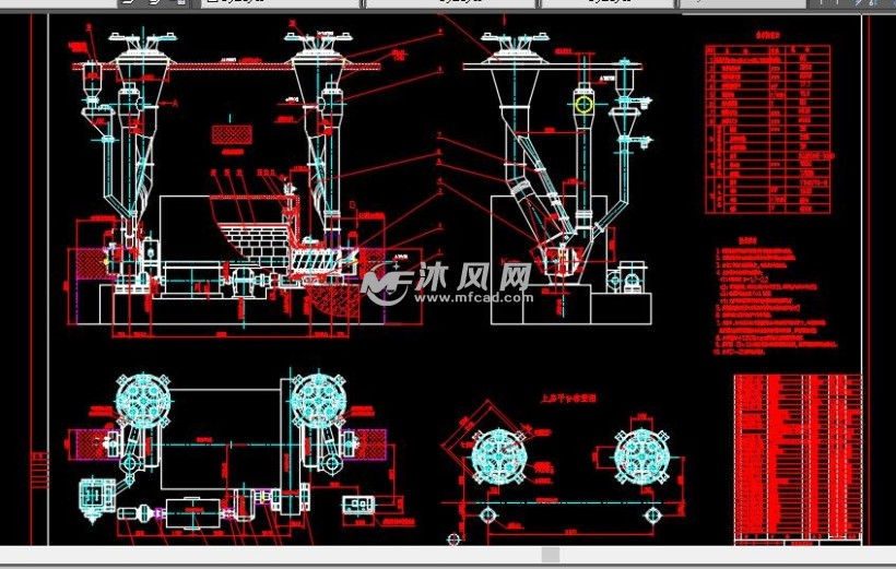 mgs4060a双进双出筒式磨煤机图纸