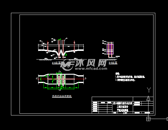 污水处理厂平流式沉砂池设计图纸