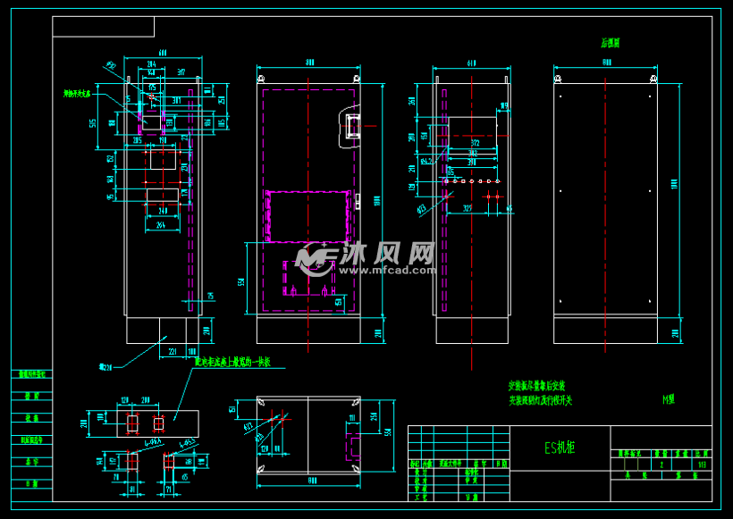 m型,c型控制柜(仿威图es柜) - 箱体类图纸 - 沐风网