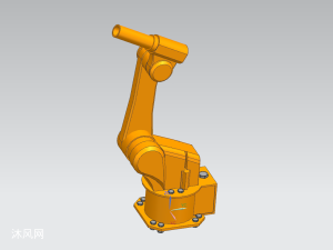 机械臂u轴固定座及配套件