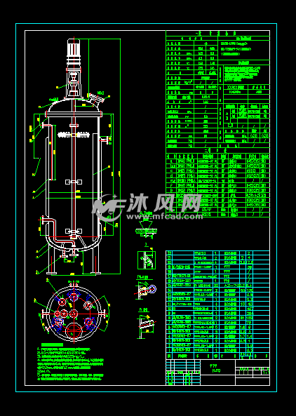 立式反应釜