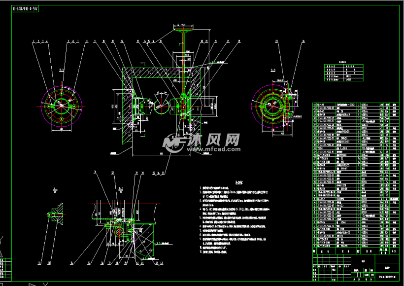 公称直径dn300集油管 - 污水处理设备图纸 - 沐风网
