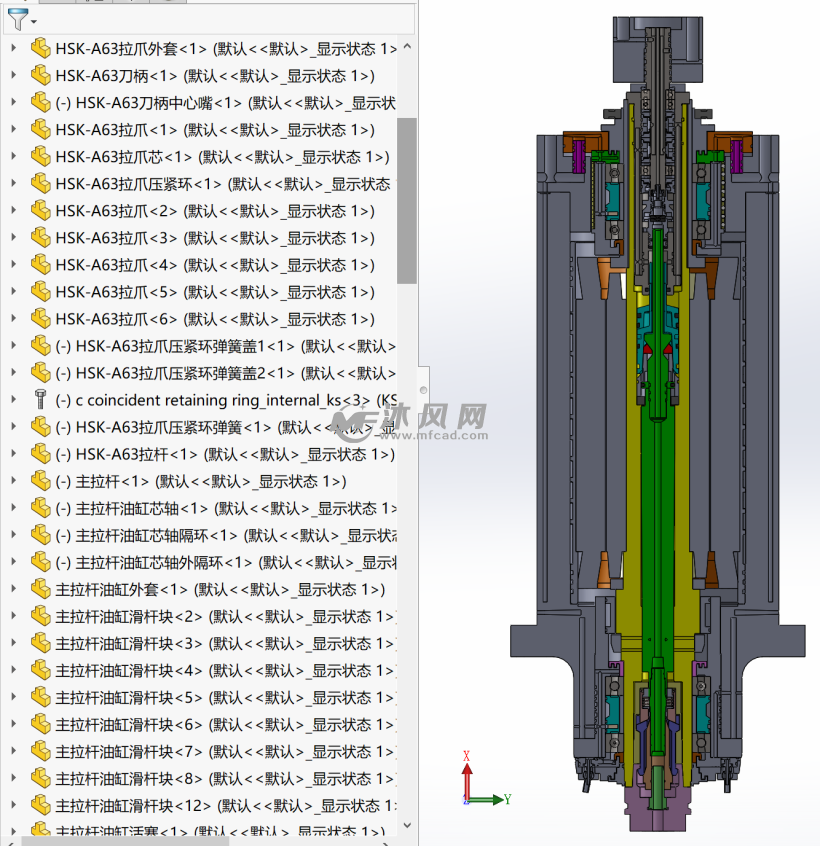 hsk63高速电主轴