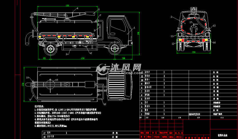 吸糞車總成