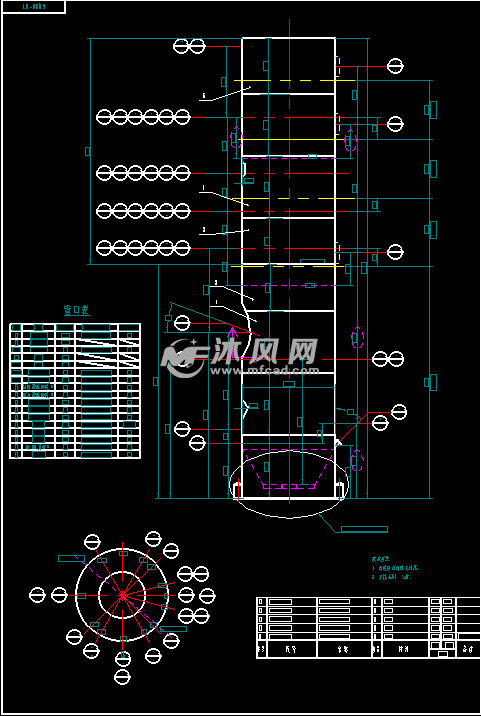 大型脱硫脱硝喷淋塔