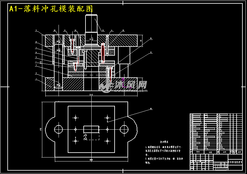 铰链卷圆模具模拟图图片