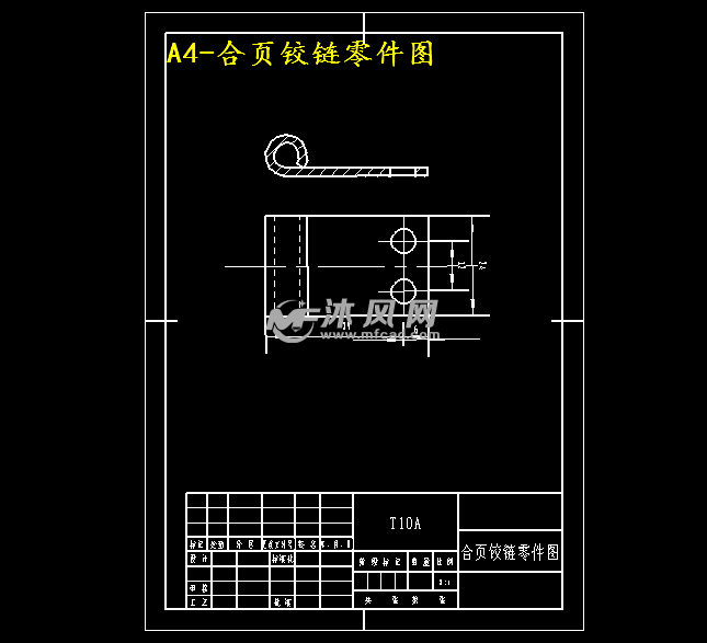 合页铰链件的模具设计