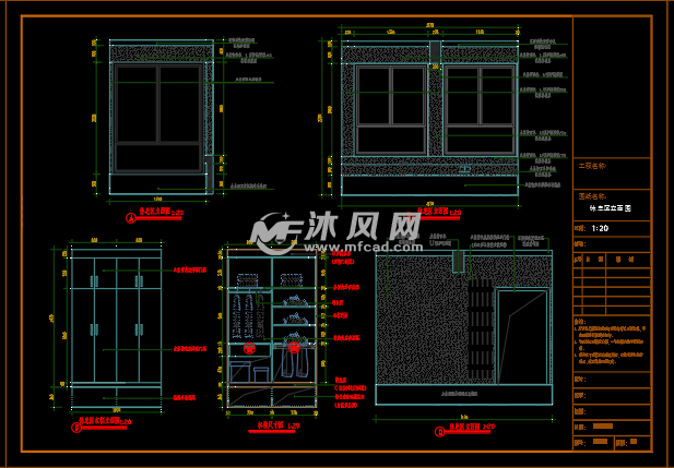 日式风格小户型 休息区立面图
