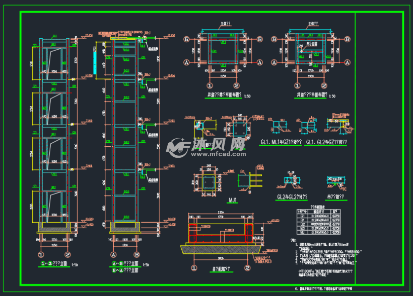 钢结构电梯井道设计