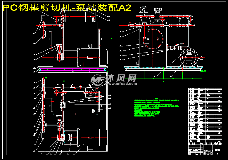 泵站原理圖a3pc鋼棒剪切機總裝圖a0僱傭ta 關注查看我的個作品萬達