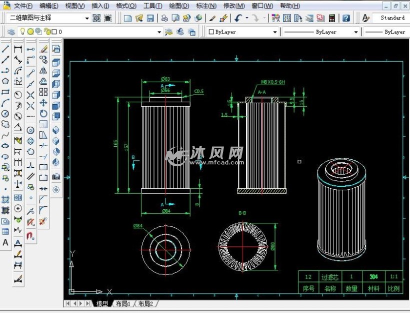 过滤器滤芯图纸图片