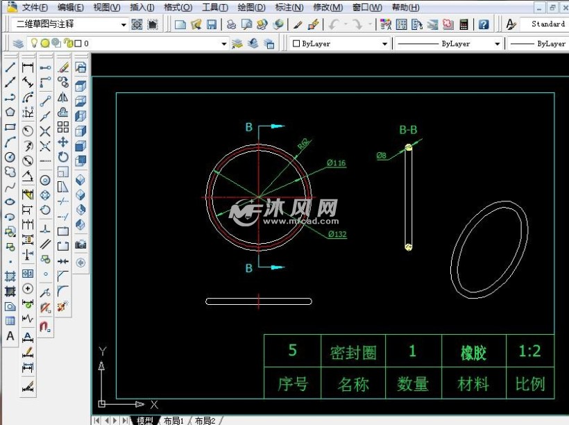 液壓彈簧式安全過濾器自動超壓報警器