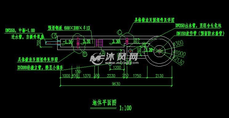 細格柵及旋流沉砂池