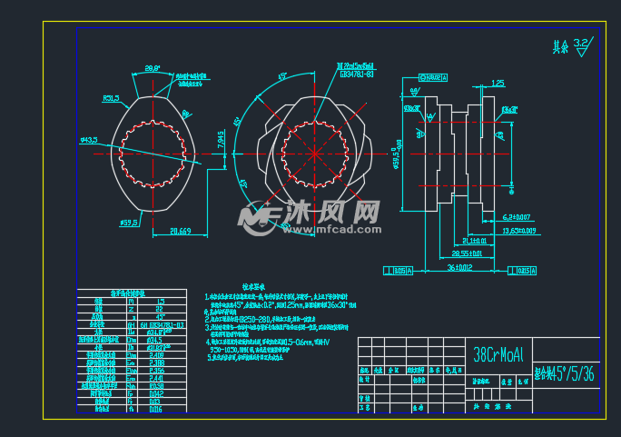 雙螺桿擠出機60機螺桿元件 - 模具相關設備圖紙 - 沐風網