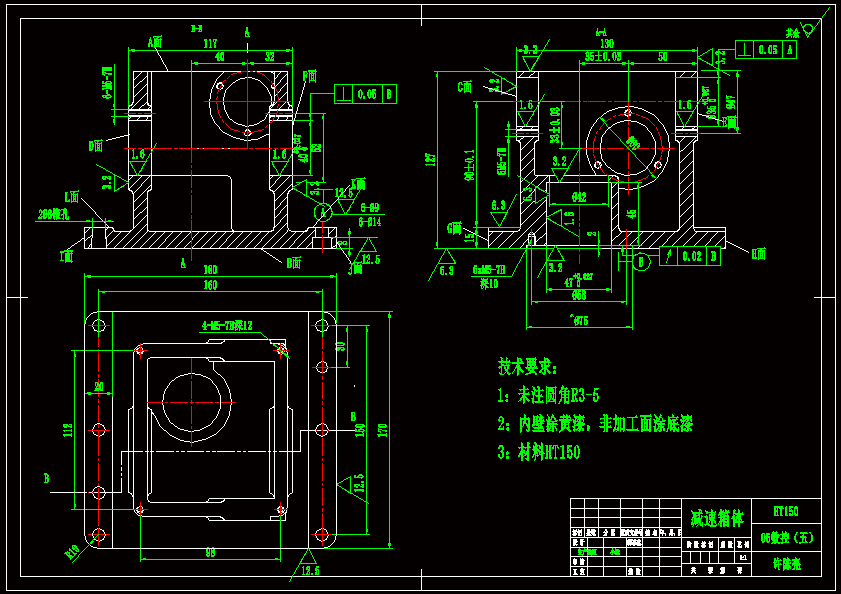 減速箱體機械加工工藝及鑽6φ9孔夾具設