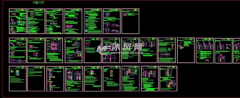 多级片料折弯冲压模设计过程步骤详解