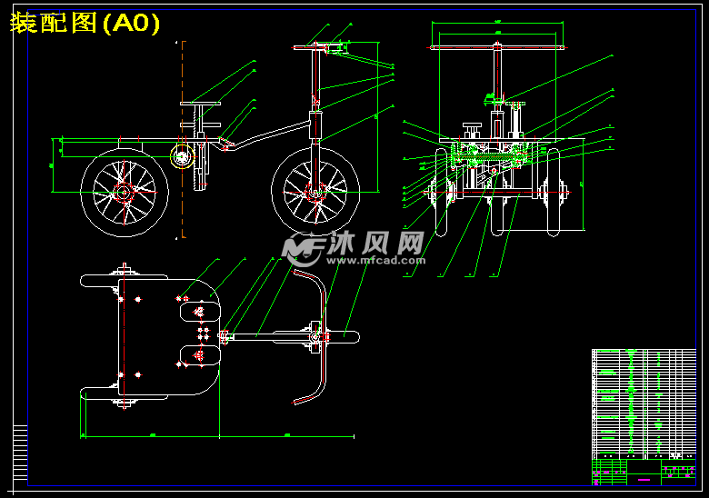 摺疊式自行車的結構設計-三輪車結構含三維