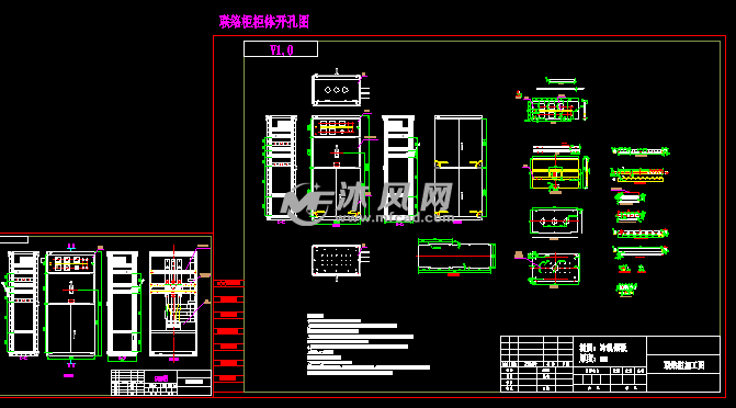 常见ggd柜总装图及加工图
