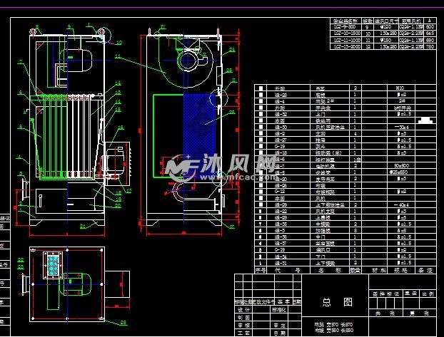 小型放箱式布袋除尘器 - 通用设备图纸 - 沐风网
