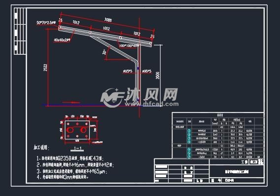 太阳能光伏汽车机动车棚非机动车棚图纸