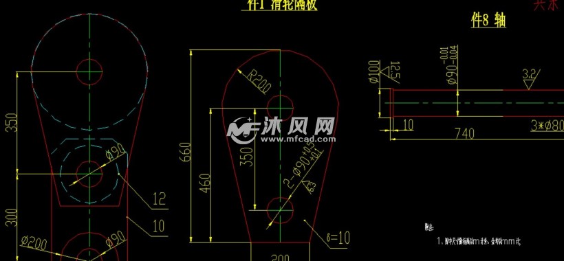 7580t起重機動滑輪組