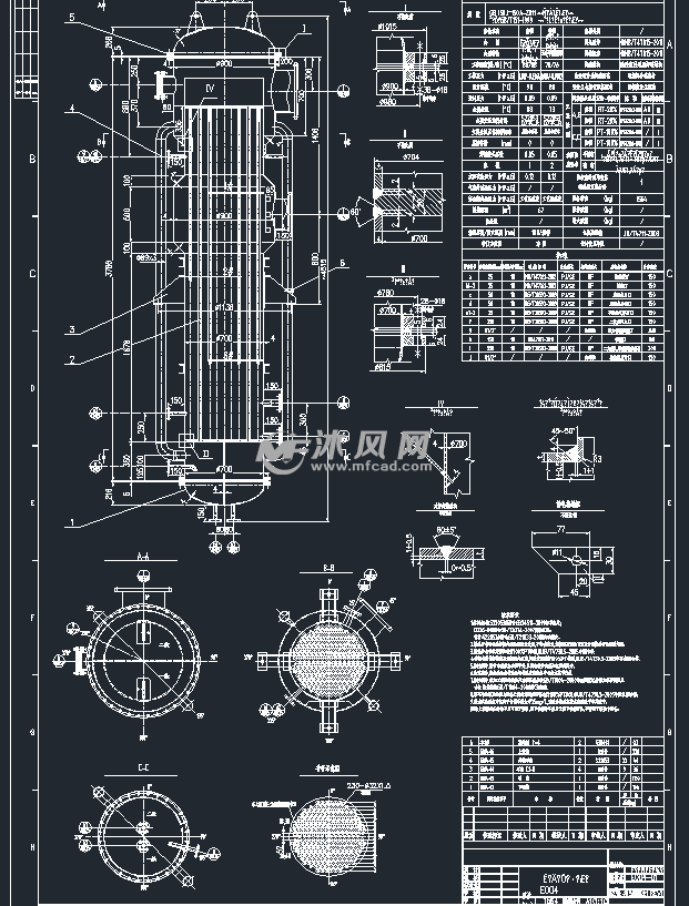  mvr蒸發(fā)器的工作原理圖紙_mvr蒸發(fā)器結(jié)構(gòu)圖紙