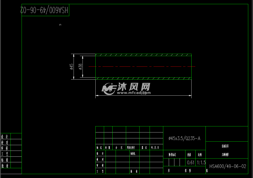油水分离器无缝钢管
