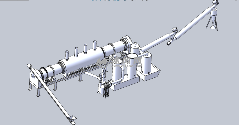 滚筒式连续炭化炉