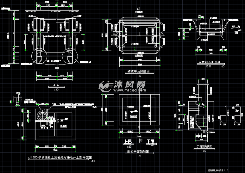 dn1500汙水頂管工作井及接收井結構圖