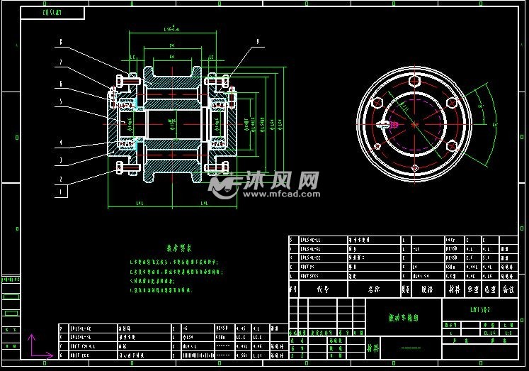 φ150lw型主被动车轮组图纸