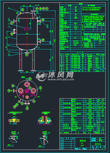 mvr蒸发器3吨硫酸铵蒸馏水罐