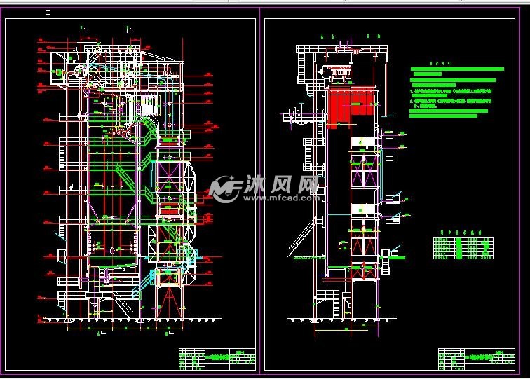 120吨液态排渣煤粉炉结构立面总图