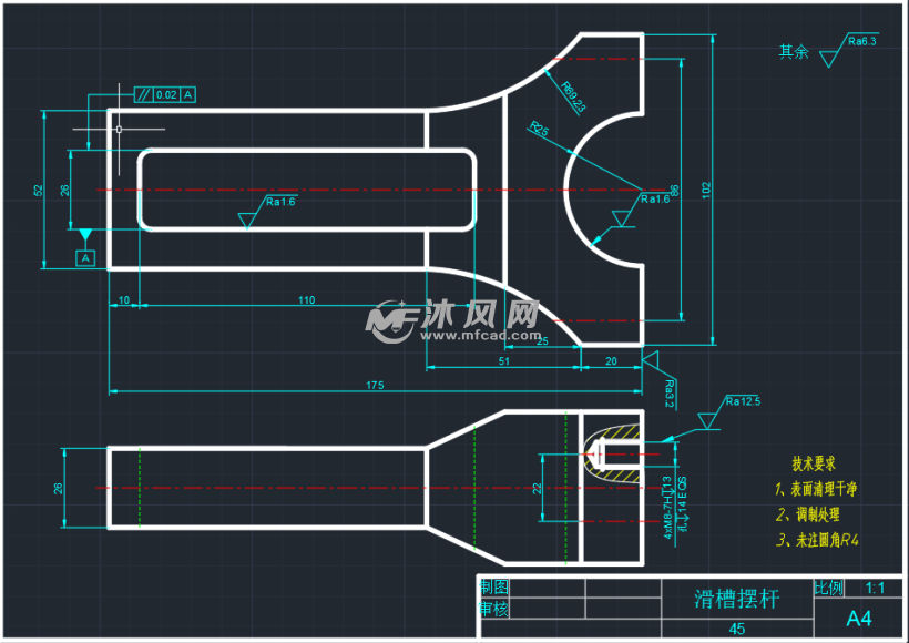 机械手的零件图