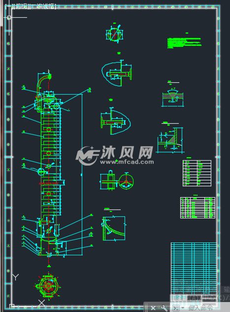 筛板精馏塔设备装配图