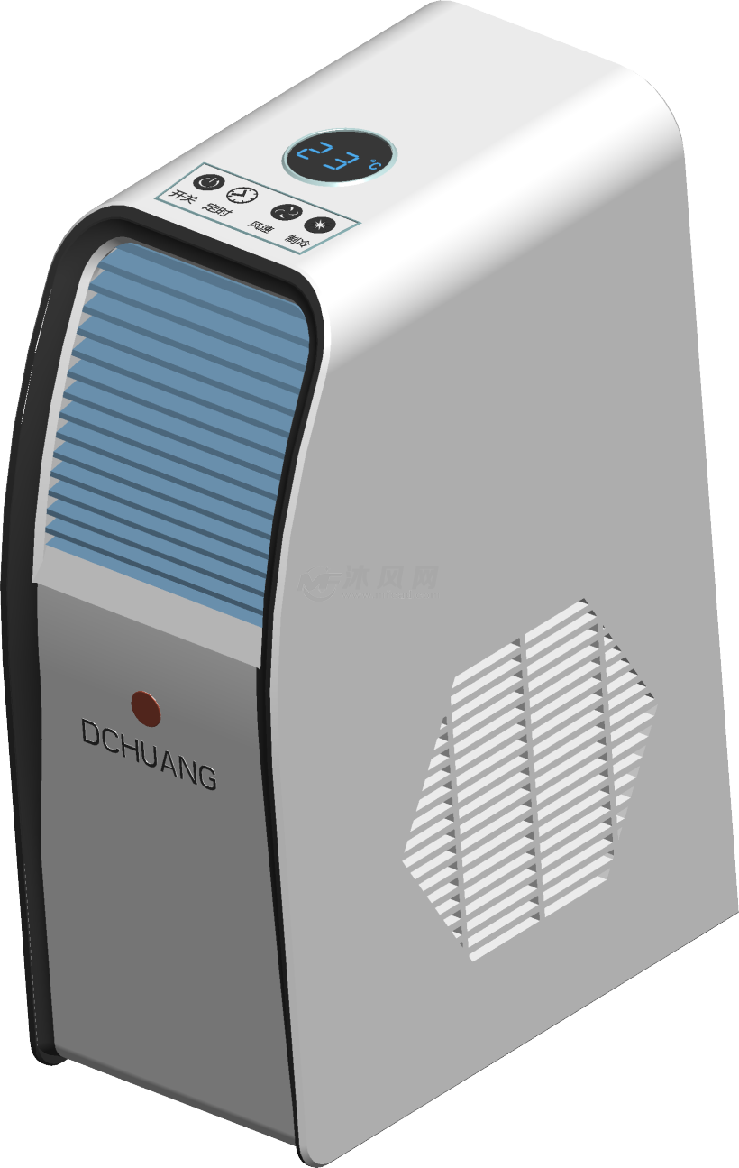 台式制冷小空调