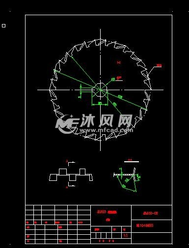 支柱式圆盘刀粘料搅拌器 - 通用设备图纸 - 沐风网