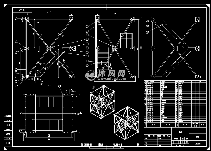 塔架2米×2.5米图纸 - 结构图纸 - 沐风网
